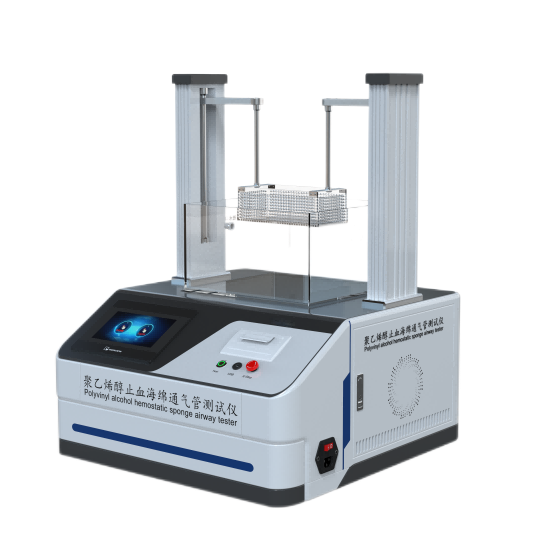 聚乙烯醇止血海綿通氣管測(cè)試儀