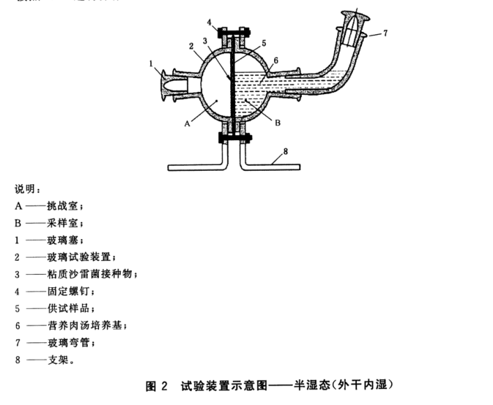 圖片2.png